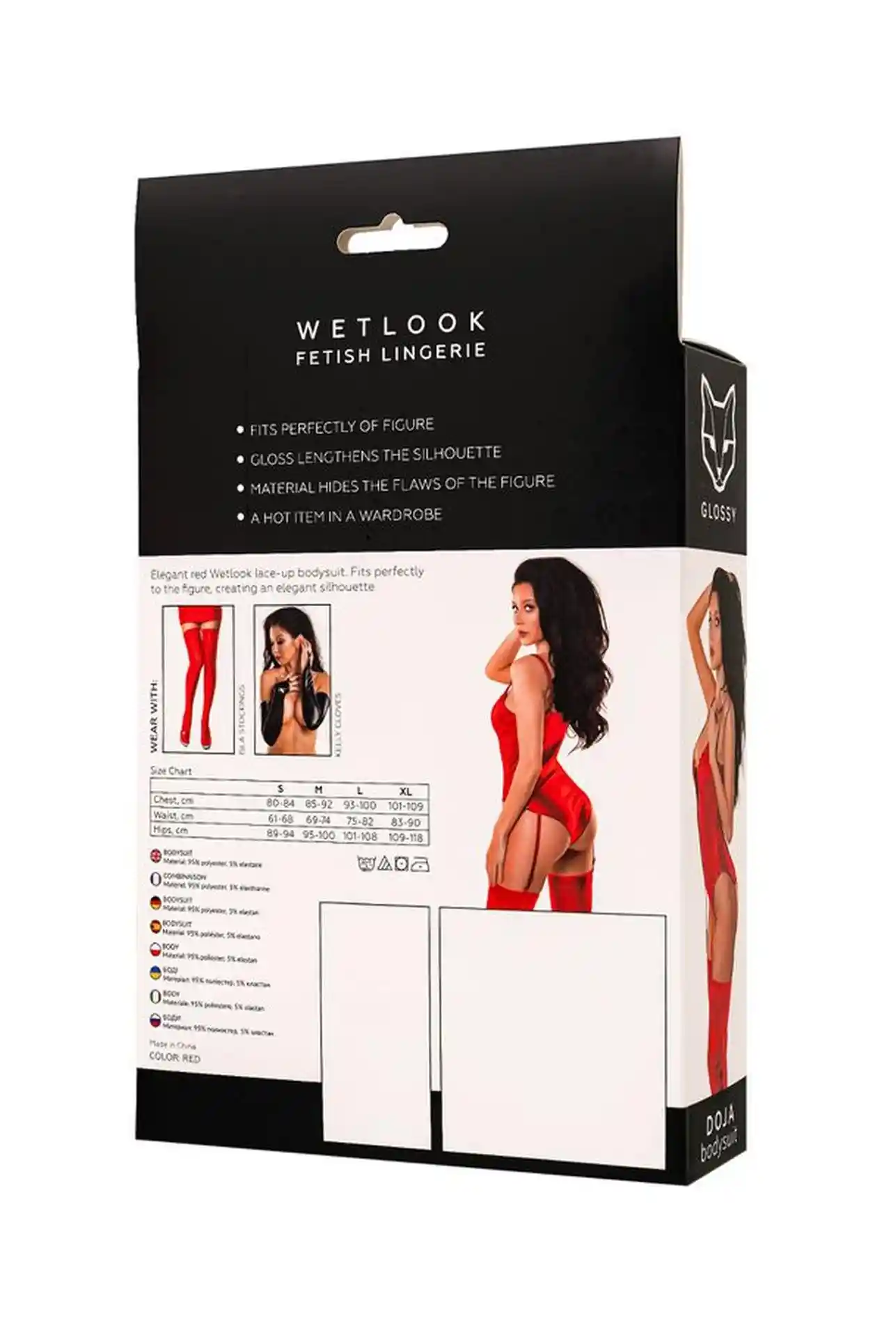 Wetlook Doja bodysuit - red L - obrazek 8