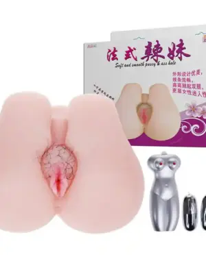 BAILE - Pussy & ass Hole, Vibration Double holes Sex talk