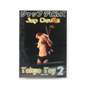 Tokyo Toy 2