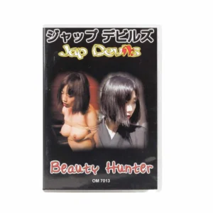 Beauty Hunter