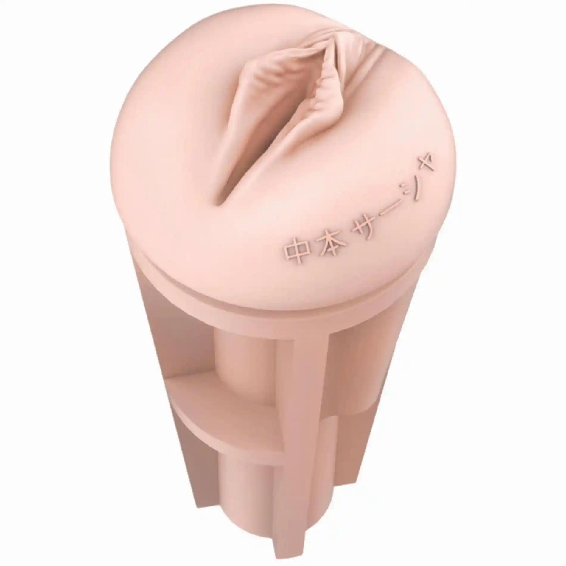 Fleshlight - Fantasy Sasha Nakamoto Ecchi Beige - obrazek 9