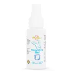 MyLove Stimulating Gel Cooling 50 ml.